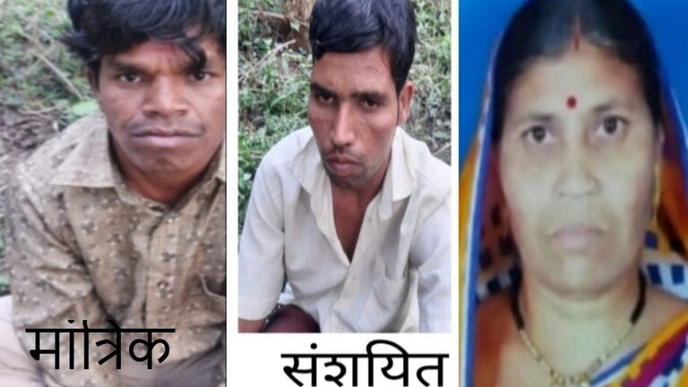 पैशांच्या पावसासाठी भाच्याने मामीला जिवंत जाळलं, जळगावातली धक्कादायक घटना Mumbai Tak