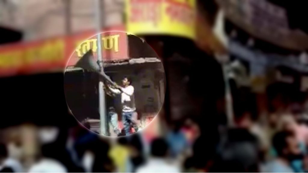 Mumbai Tak