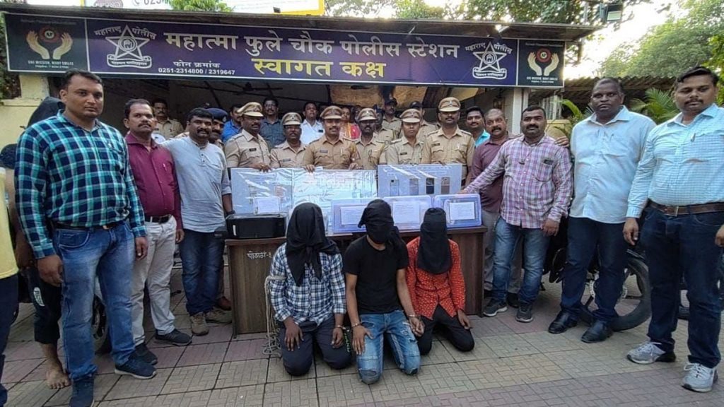 Mumbai Tak
