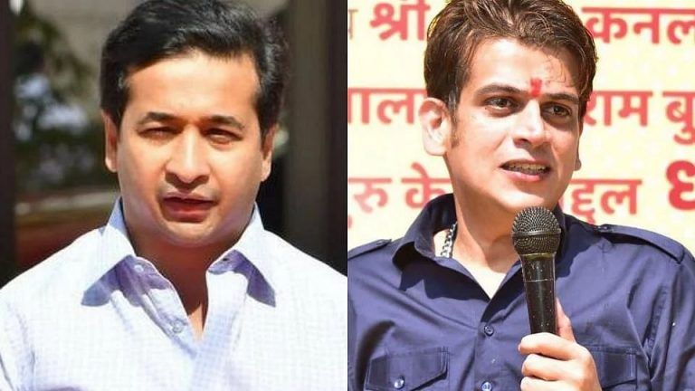 Mumbai Tak