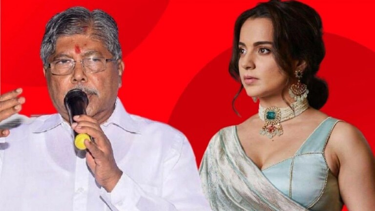 Kangana Ranaut: कंगना चुकीचंच बोलली, पण 2014 पासून खऱ्या अर्थाने स्वातंत्र्याचा अनुभव: चंद्रकांत पाटील Mumbai Tak