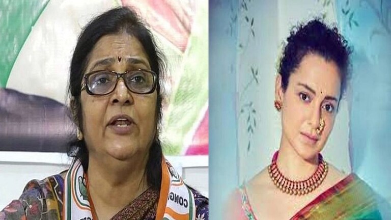 कंगनासारख्या पद्मश्री घेणाऱ्या लोकांची मला लाज वाटते – खासदार रजनी पाटील Mumbai Tak