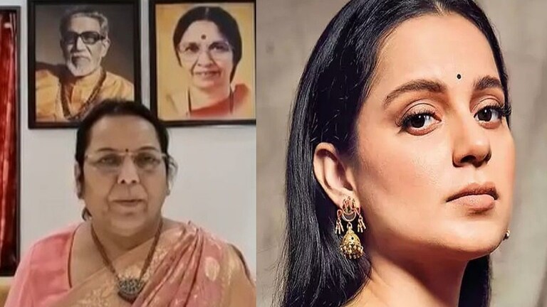 कंगना रणौतचं वादग्रस्त वक्तव्य, नीलम गोऱ्हेंनी केली पद्मश्री पुरस्कार काढून घेण्याची मागणी Mumbai Tak