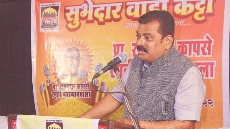 कांदा-बटाट्याचे भाव कमी करण्यासाठी मोदी पंतप्रधान झाले नाहीत – केंद्रीय मंत्री कपिल पाटील Mumbai Tak