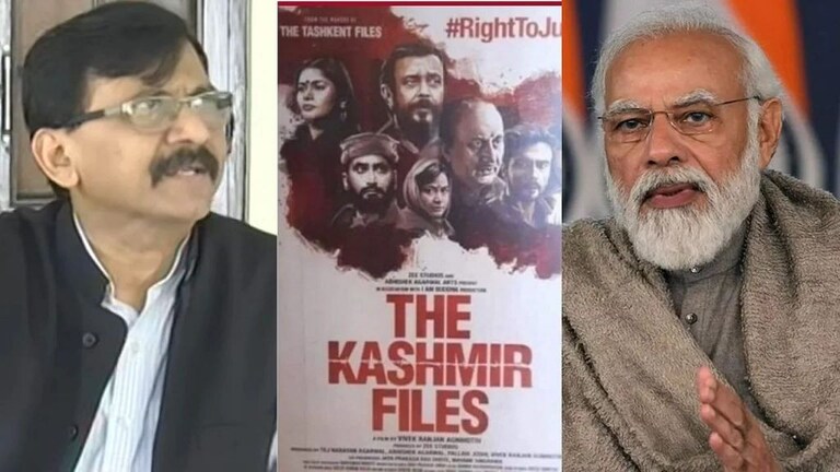 ही देशाच्या जनतेला अफूच्या धुंदीत ठेवायची प्रयोगशाळा – Kashmir Files वरुन सेनेची भाजपवर टीका Mumbai Tak
