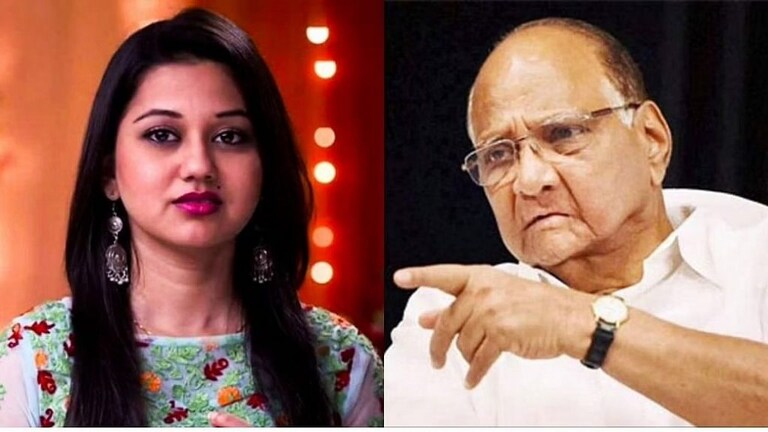 केतकी चितळेला पोलिसांनी घेतलं ताब्यात, शरद पवारांविषयी विकृत कविता पोस्ट करणं भोवलं Mumbai Tak