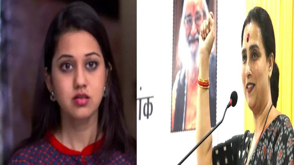 Mumbai Tak