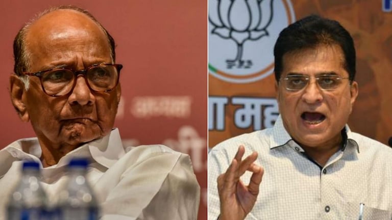 किरीट सोमय्या बुधवारी शरद पवारांच्या बालेकिल्ल्यात, आता काय आरोप करणार याकडे महाराष्ट्राचं लक्ष Mumbai Tak