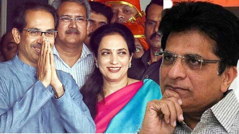 रश्मी ठाकरेंचे १९ बंगले गेले कुठे?; किरीट सोमय्यांनाही पडला प्रश्न, पोलिसांना दिलं पत्र Mumbai Tak