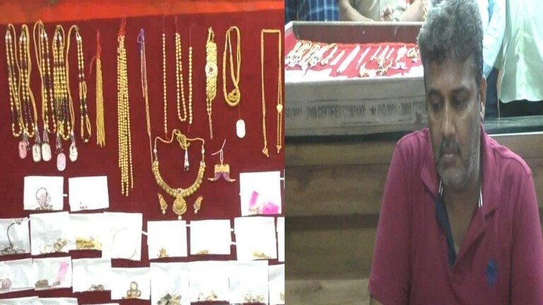 कोल्हापूर : जीवलग मित्राने केला घात, सराफ मित्राच्या दुकानातून चोरलं 56 तोळे सोनं Mumbai Tak