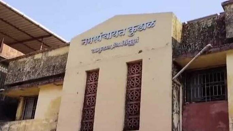 एका जागेने केला घोळ, कुडाळमध्ये राणेंचं वर्चस्व धोक्यात ! सत्तेच्या चाव्या काँग्रेसच्या हातात Mumbai Tak