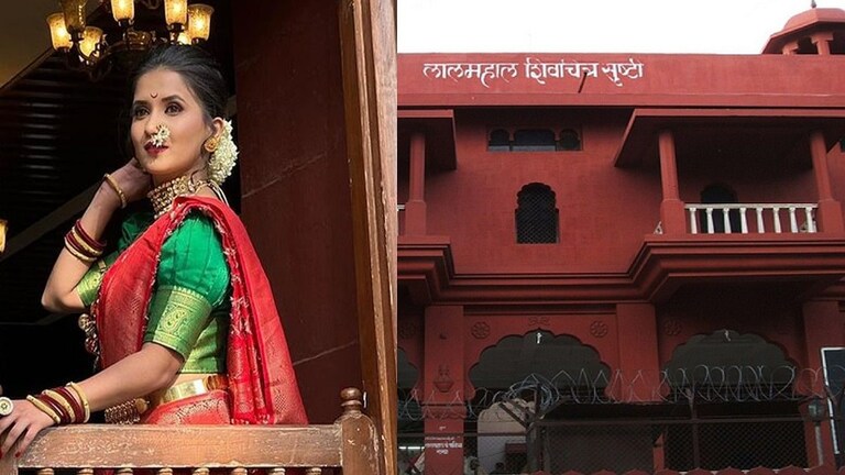 पुणे लाल महाल लावणी प्रकरण : वैष्णवी पाटीलचा जाहीर माफीनामा! Mumbai Tak