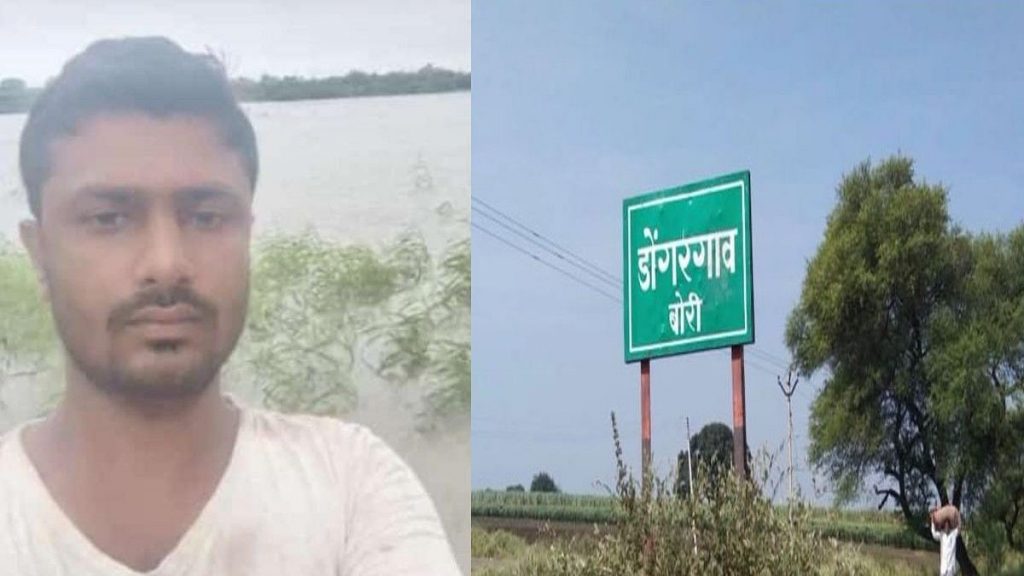 Mumbai Tak