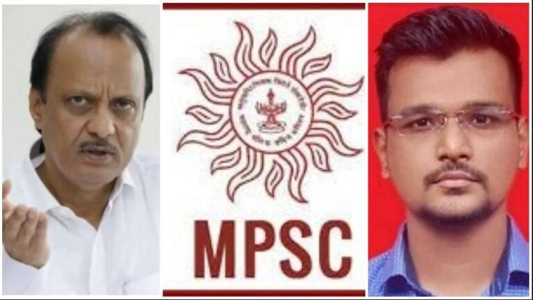 Vidhan Sabha Live : MPSC च्या रिक्त पदांबद्दल अजित पवारांची सभागृहात महत्वाची घोषणा Mumbai Tak
