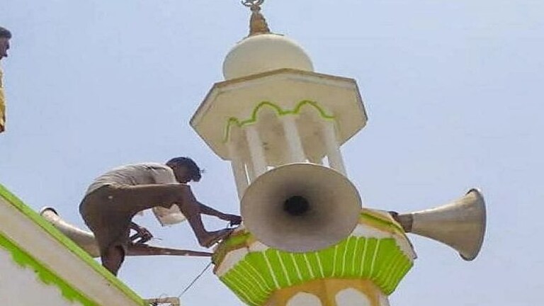 Loudspeaker Row : मुंबईतील २६ मशिदींच्या इमामांचा निर्णय! सकाळची नमाज भोंग्याशिवाय Mumbai Tak