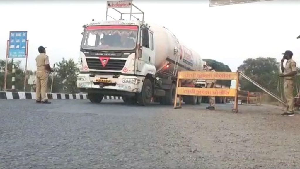 Mumbai Tak