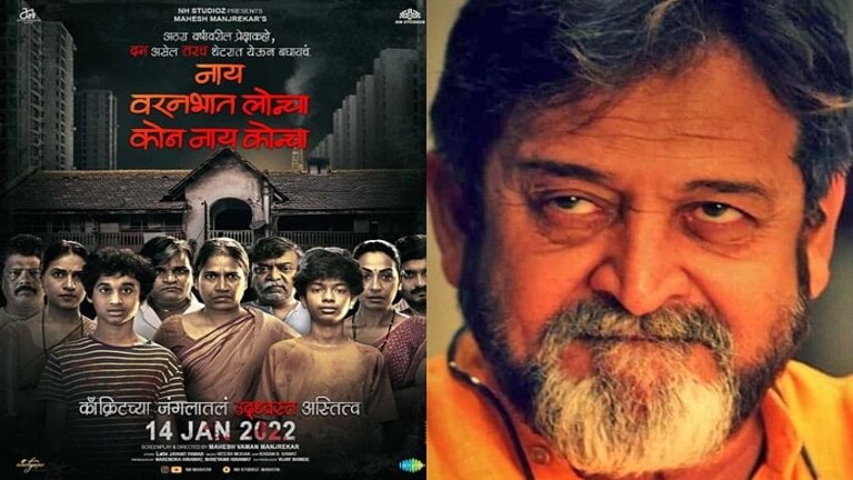 Maharashtra@61: मराठी तरूणाईच घडवेल नवा महाराष्ट्र Mumbai Tak