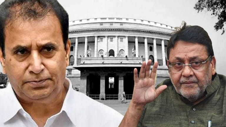राज्यसभा निवडणूक 2022 : नवाब मलिक, अनिल देशमुखांना मतदान करता येणार की नाही? Mumbai Tak