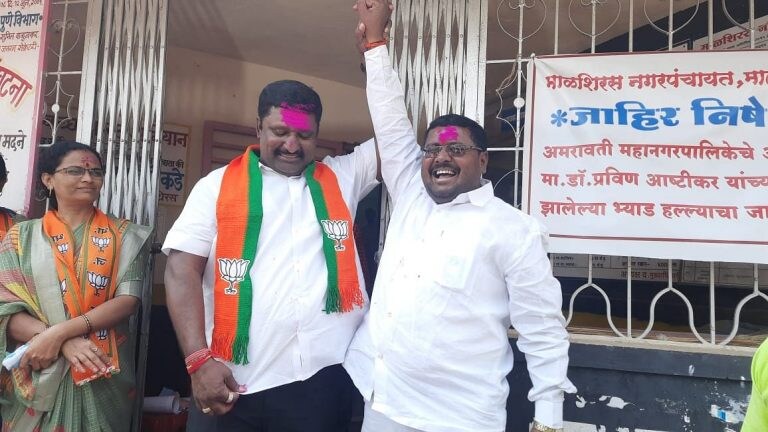 भाजपच्या बंडखोर नगरसेवकांचा राष्ट्रवादीसोबत घरोबा; नगरपंचायतीवर फडकवला झेंडा Mumbai Tak