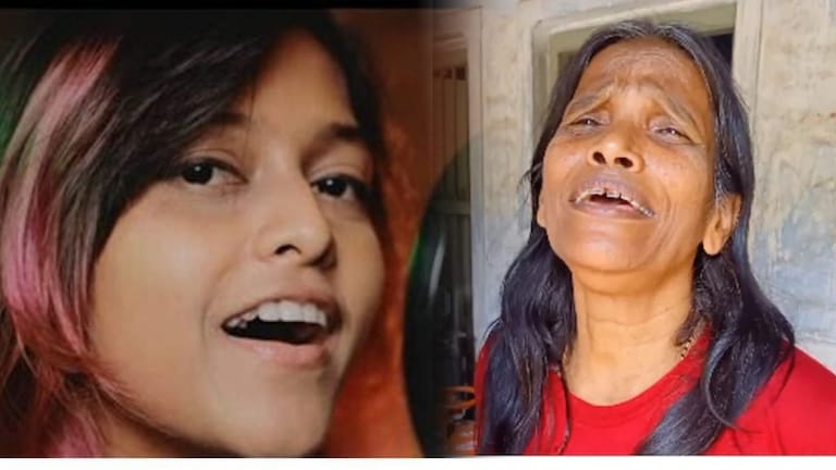रानू मंडल यांनी गायलं ‘मणिके मागे हिथे’; तुम्ही ऐकलंत का? Mumbai Tak