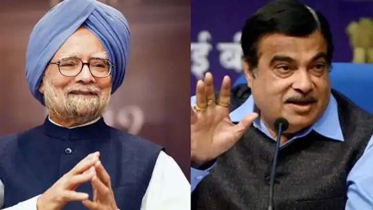 Nitin Gadkari: “… म्हणून देश मनमोहन सिंग यांचा ऋणी आहे” Mumbai Tak