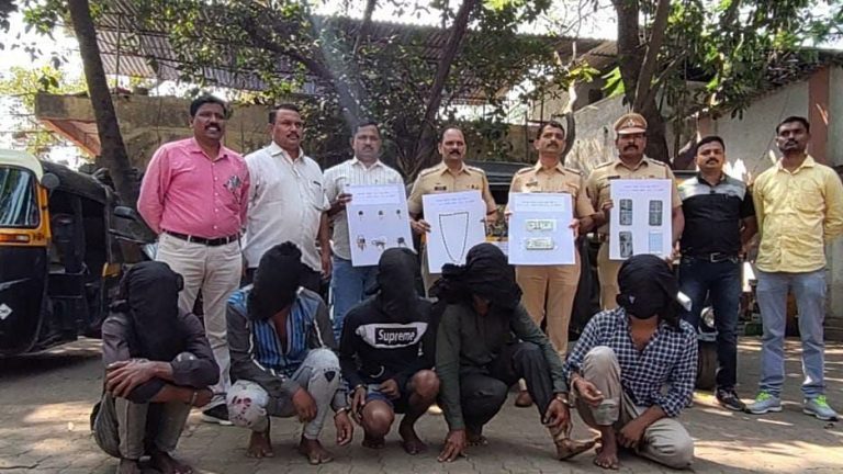 Mumbai Tak