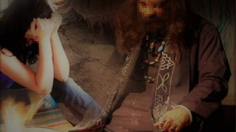 Pune Crime : मुलगा व्हावा म्हणून मांत्रिकाने महिलेला धबधब्याखाली आंघोळ करण्यास भाग पाडलं Mumbai Tak