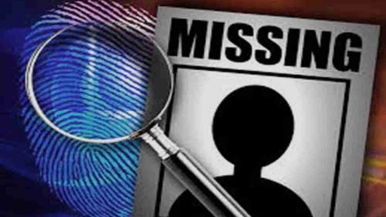 MBBS ची विद्यार्थिनी दोन आठवड्यांपासून मुंबईतून बेपत्ता, तिच्यासोबत सेल्फी घेतलेला तरूण म्हणतो… Mumbai Tak