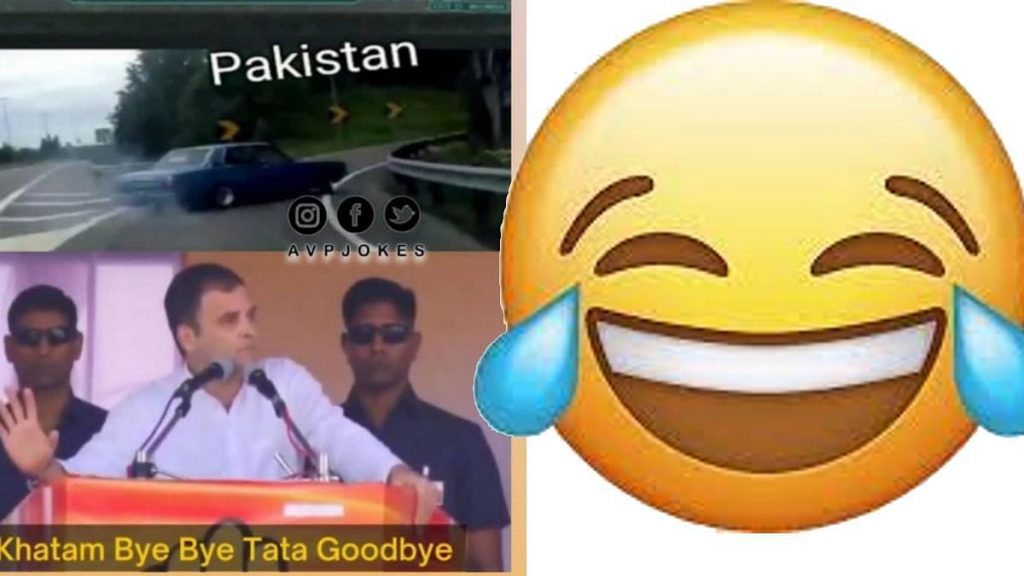 Mumbai Tak