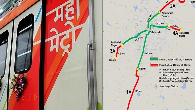 पंतप्रधान नरेंद्र मोदी यांच्या दौऱ्यापूर्वी नागपूरकरांना मेट्रो-२ चं गिफ्ट Mumbai Tak