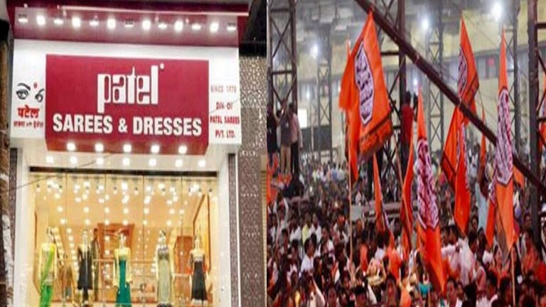पाटी बदलण्याचा खर्च जास्त की काचा बदलण्याचा? मनसेचा दुकानदारांना धमकीवजा इशारा Mumbai Tak