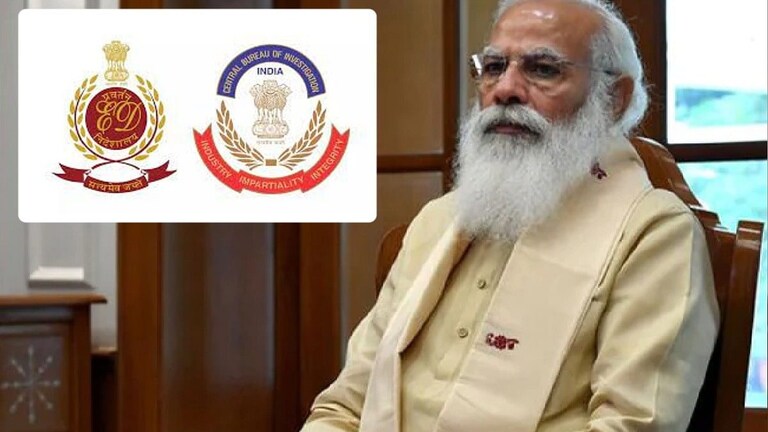 Mood Of The Nation : भाजपकडून तपास यंत्रणांचा गैरवापर होतो आहे का? काय सांगतो सर्व्हे? Mumbai Tak