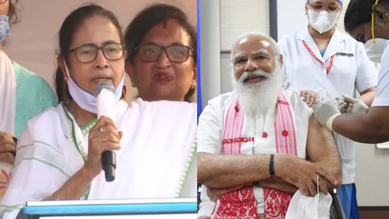 ती कोव्हिड व्हॅक्सिन नव्हे, मोदी व्हॅक्सिन! ममता बॅनर्जींचा टोला Mumbai Tak