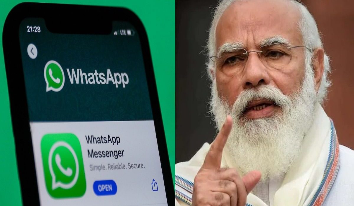 Mumbai Tak