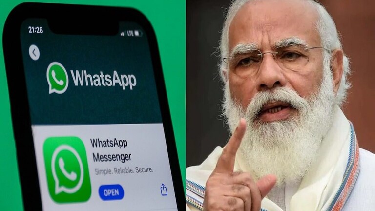 Right to Privacy हा प्रत्येकाचा मौलिक अधिकार, What’s App च्या याचिकेवर केंद्र सरकारचं कोर्टात उत्तर Mumbai Tak