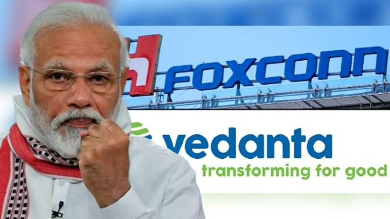 फॉक्सकॉन-वेदांताचा प्रोजेक्ट महाराष्ट्रातून गुजरातला जाण्यामागे मोदी सरकार? Mumbai Tak