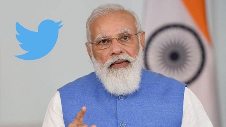 PM Modi Twitter Hack : मोदींचं अकाऊंट हॅक करताना Internal System चा वापर नाही – सूत्रांची माहिती Mumbai Tak