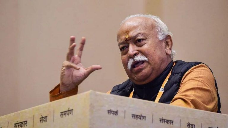 Mohan Bhagwat: ”फक्त खाणं आणि लोकसंख्या वाढवणं, हे जनावरंही करतात” Mumbai Tak