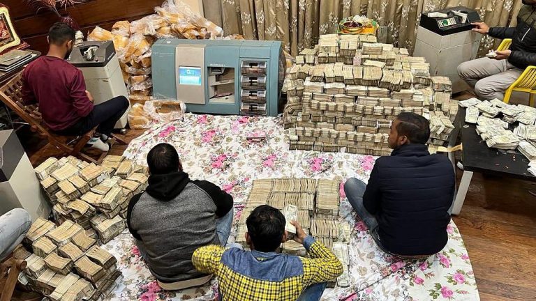 Mumbai Tak