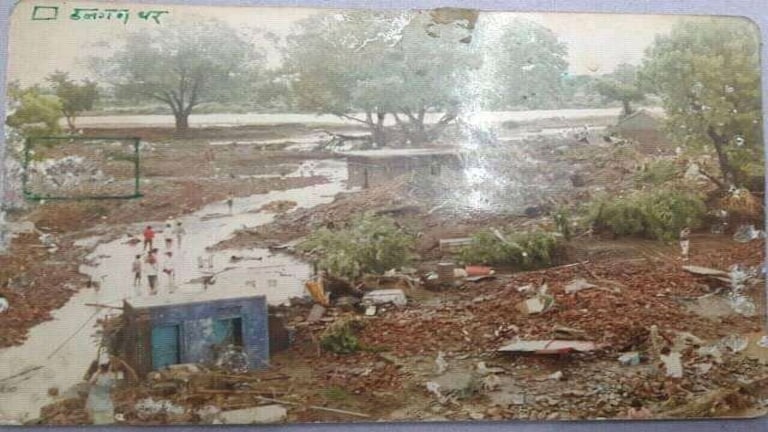 Movad Flood ला 30 वर्ष पूर्ण, महापुरामुळे 204 गावकऱ्यांना मिळाली होती जलसमाधी Mumbai Tak