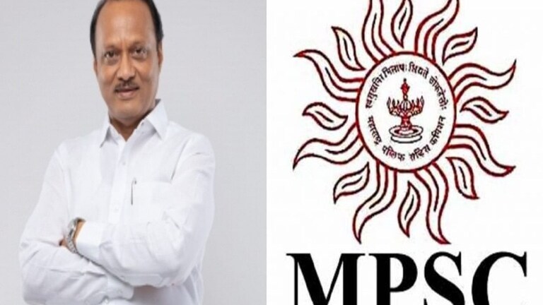 MPSC बाबत मोठी बातमी! रिक्त पदं भरण्याचा मार्ग मोकळा, अजित पवारांनी घेतला निर्णय Mumbai Tak