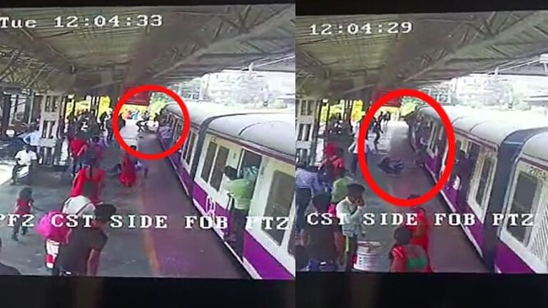 Video : पाय घसरला अन् चिमुकल्यासह कोसळली आई! मानखुर्द रेल्वे स्टेशनवर थरकाप उडवणारी घटना Mumbai Tak
