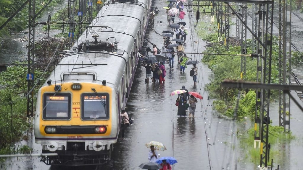 Mumbai Tak