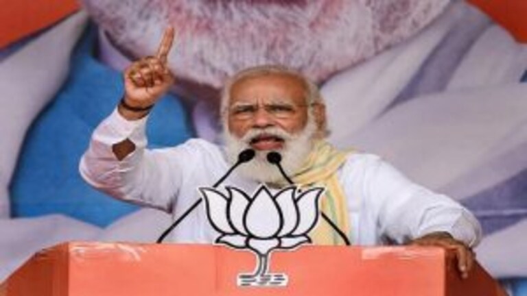 ममता दीदींनी बंगालच्या स्वप्नांचा चुराडा केला: पंतप्रधान मोदी Mumbai Tak