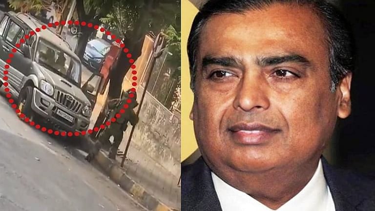 अंबानींच्या घराबाहेरील गाडीप्रकरणी ‘या’ संघटनेने घेतली जबाबदारी Mumbai Tak
