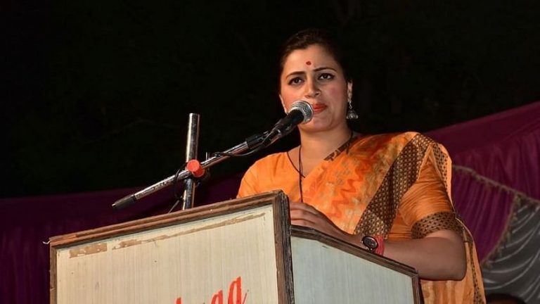 Mumbai Tak