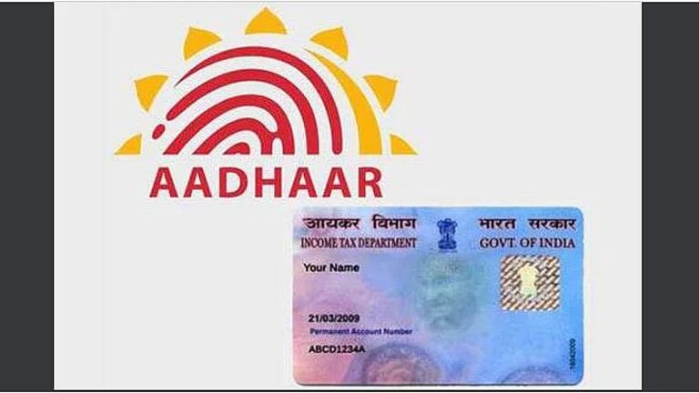 PAN-Aadhaar Link करण्यासाठी आता थेट मोजावे लागणार पैसे Mumbai Tak