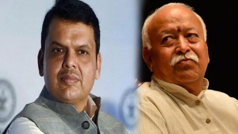 फडणवीस भल्या सकाळी RSS मुख्यालयात भागवतांच्या भेटीला; चर्चाना उधाण Mumbai Tak