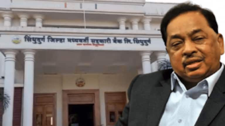 सिंधुदुर्ग: जिल्हा बँकेवर राणेंचंच वर्चस्व, भाजप 11 जागांवर विजयी, महाविकास आघाडीला धोबीपछाड Mumbai Tak