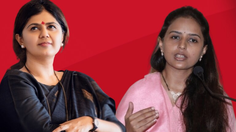 Pankaja Munde: Pritam Munde यांचा
मंत्रिपदाचा पत्ता कोणी कापला, पंकजाताई पुन्हा बंडाचा झेंडा फडकवणार? Mumbai Tak